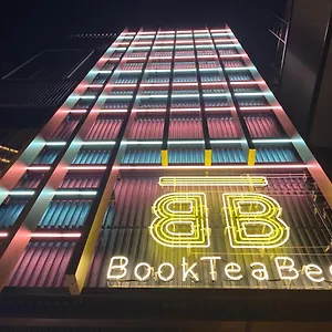 מלון קפסולה Book Tea Bed Shibuya, טוקיו
