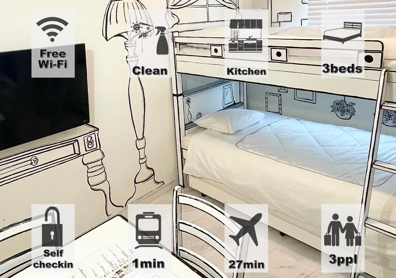 טוקיו Eternity Apartment Hotel Shinagawa - Vacation Stay 01945V