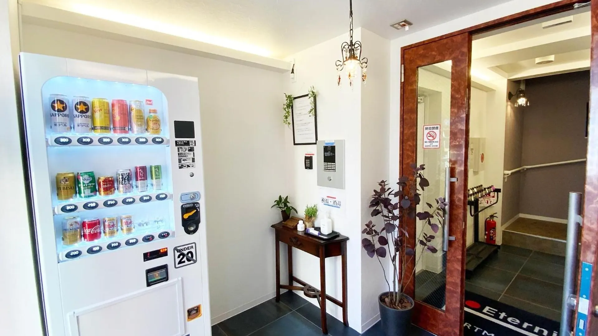 טוקיו Eternity Apartment Hotel Shinagawa - Vacation Stay 01945V